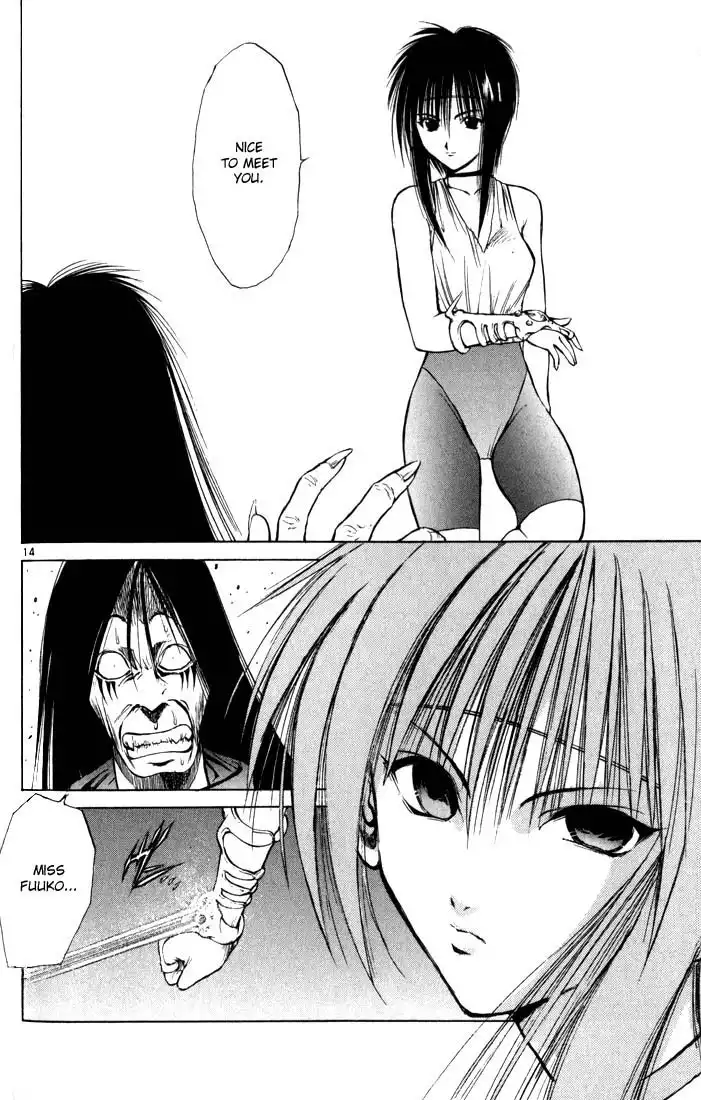 Flame of Recca Chapter 98 17